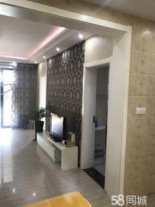 中匯國際廣場精品兩室 93平電梯房的理想都市生活