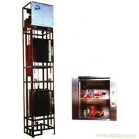 揚(yáng)州升達(dá)電梯 專業(yè)雜物電梯廠家，提供乘客電梯、雜物電梯全方位解決方案